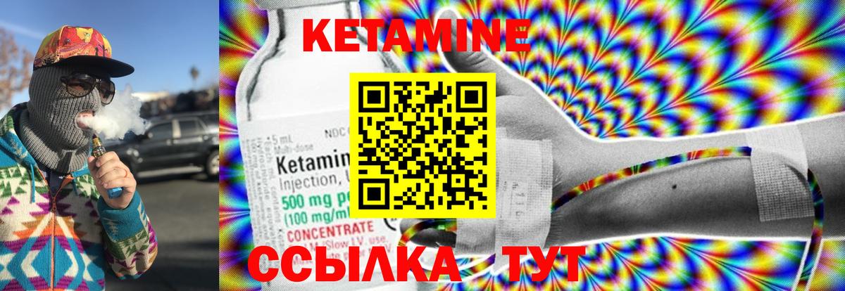 A PVP Горно-Алтайск