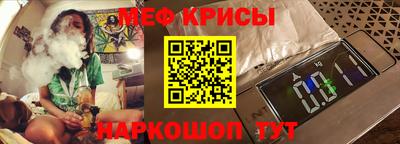 ECSTASY Малгобек