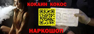 не бодяженный Ликино-Дулёво