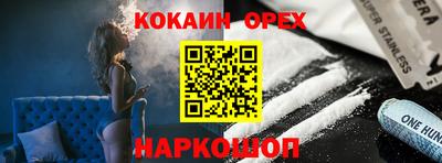 СК Можайск