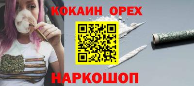 метадон Можга