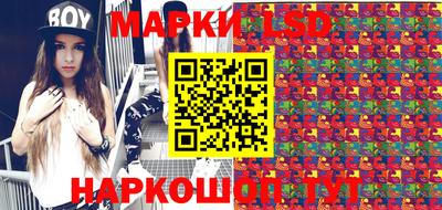 кокаин премиум Малоярославец