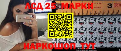 ECSTASY Малгобек