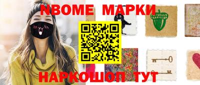 мефедрон Лесосибирск