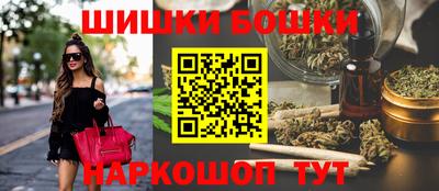 круглые Ливны
