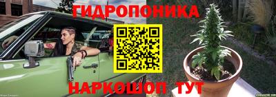 героин Моздок