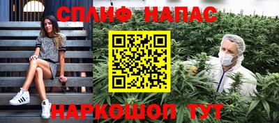 СК Можайск