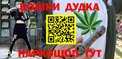не бодяженный Ликино-Дулёво