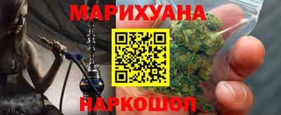 кокаин премиум Малоярославец