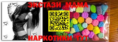 метадон Можга