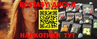 не бодяженный Ликино-Дулёво