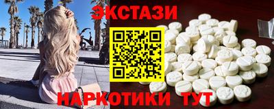 метадон Можга