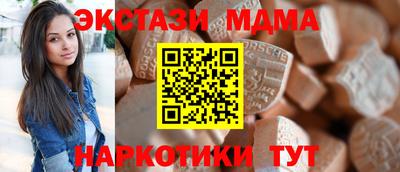 круглые Ливны