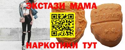 не бодяженный Ликино-Дулёво