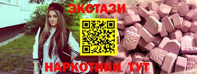 не бодяженный Ликино-Дулёво