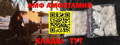 героин Моздок