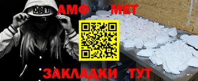 метадон Можга
