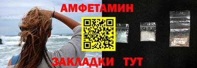 героин Моздок