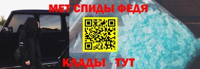СК Можайск