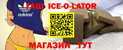 метадон Можга