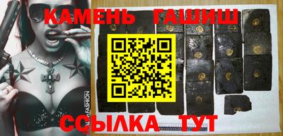 кокаин премиум Малоярославец