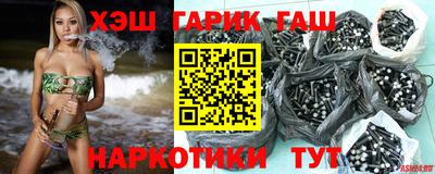 героин Моздок