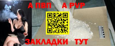 мефедрон Лесосибирск