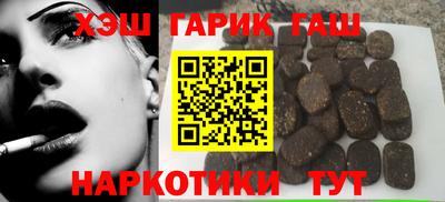 кокаин премиум Малоярославец