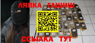 не бодяженный Ликино-Дулёво