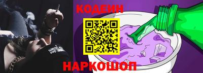 метадон Можга