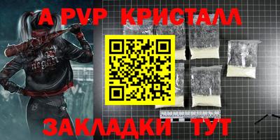 СК Можайск